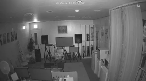 Caméra IP - Corée du Sud