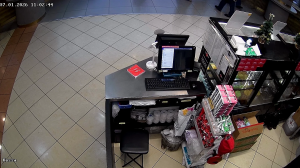 Caméra IP - Russische Föderation