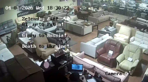 Caméra IP - Ukraine