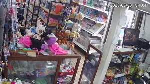 Caméra IP - Ecuador