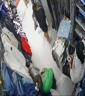 Caméra IP - Colombie