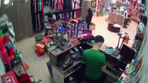 Caméra IP - Brasilien