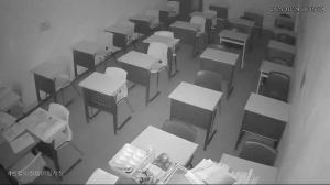 Caméra IP - Südkorea