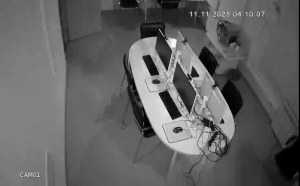 Caméra IP - Russische Föderation