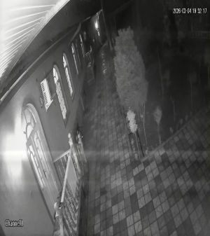 Caméra IP - Tadjikistan