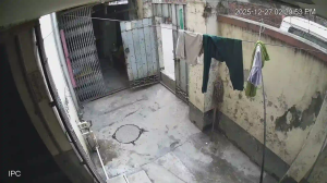 Caméra IP - Bangladesh