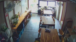 Caméra IP - República de Corea