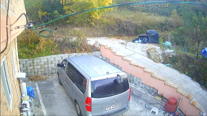 Caméra IP - South Korea