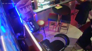 Caméra IP - Deutschland