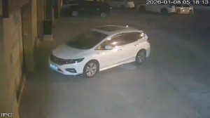 Caméra IP - People's Republic of China