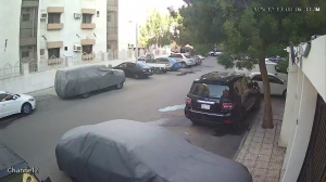 Caméra IP - Arabia Saudita