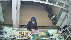 Caméra IP - Vietnam