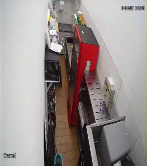 Caméra IP - Bolivia