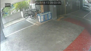 Caméra IP - Corée du Sud