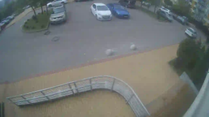 Caméra IP - Ucraina