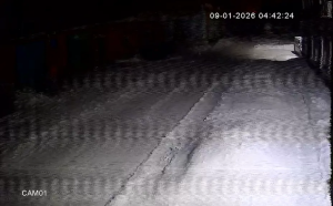 Caméra IP - Russische Föderation