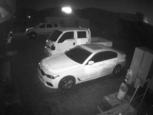 Caméra IP - Südkorea