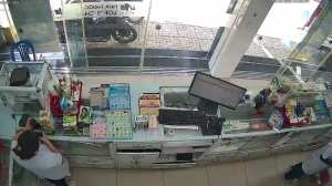 Caméra IP - Vietnam