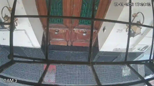 Caméra IP - Argentinien