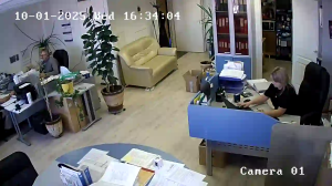 Caméra IP - Russie