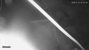 Caméra IP - Bolivia