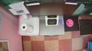 Caméra IP - Corée du Sud