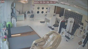 Caméra IP - Corea del Sud