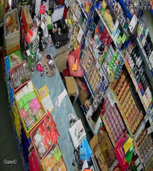 Caméra IP - Malaisie