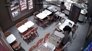 Caméra IP - Corea del Sud