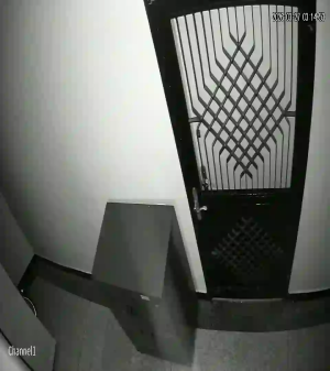 Caméra IP - Marruecos