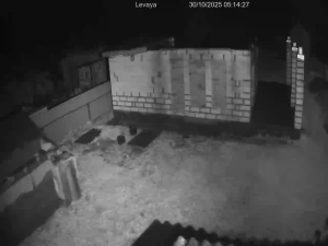 Caméra IP - Biélorussie