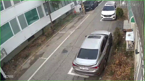 Caméra IP - República de Corea