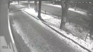 Caméra IP - Ukraine