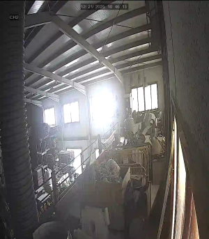 Caméra IP - Spanien