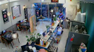 Caméra IP - South Korea