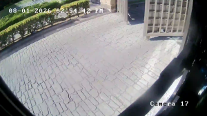 Caméra IP - México