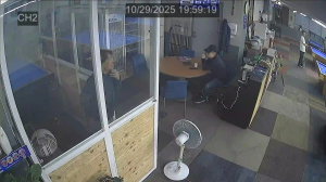 Caméra IP - South Korea