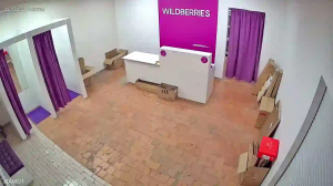 Caméra IP - Letonia