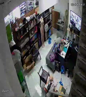 Caméra IP - El Salvador