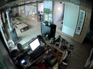 Caméra IP - South Korea