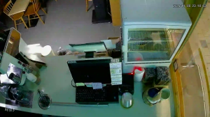 Caméra IP - South Korea