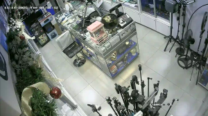 Caméra IP - Philippines