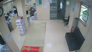 Caméra IP - Bangladesh