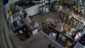 Caméra IP - South Korea