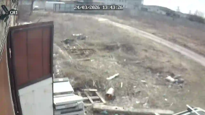 Caméra IP - Ucrania