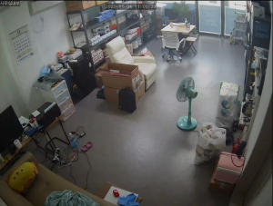 Caméra IP - Südkorea