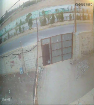 Caméra IP - Syrien, Arabische Republik
