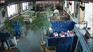 Caméra IP - South Korea