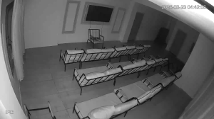 Caméra IP - Türkiye