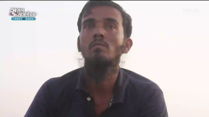 Caméra IP - South Korea